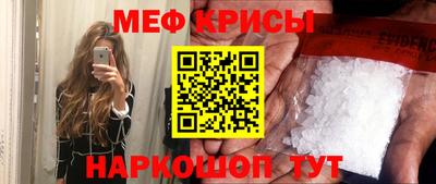 марихуана Гудермес