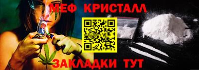 герыч Долгопрудный