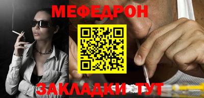 каннабис Добрянка