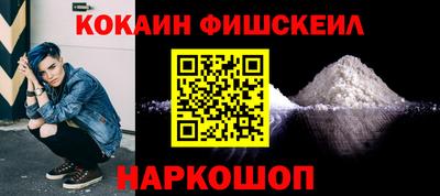 герыч Долгопрудный