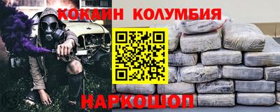 марихуана Гудермес