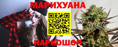 COCAINE Гулькевичи