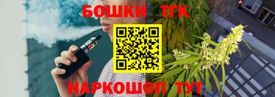 COCAINE Гулькевичи