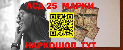 прущая мука Гуково