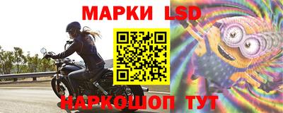 прущая мука Гуково