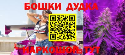 прущая мука Гуково