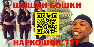 герыч Долгопрудный
