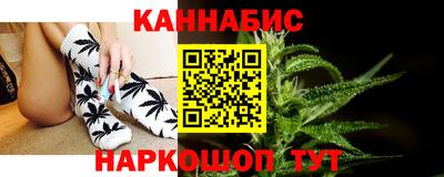 COCAINE Гулькевичи