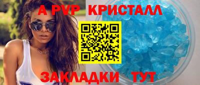 прущая мука Гуково