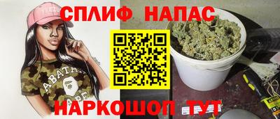 прущая мука Гуково