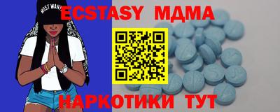 герыч Долгопрудный