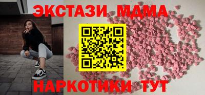 spice Дмитров