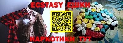 spice Дмитров