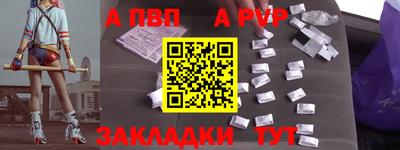 марихуана Гудермес
