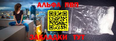 герыч Долгопрудный