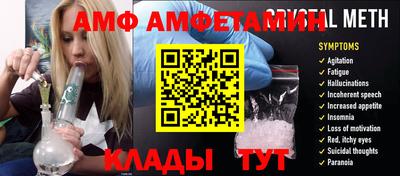 spice Дмитров