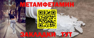 COCAINE Гулькевичи