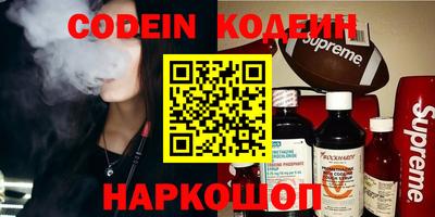 каннабис Добрянка