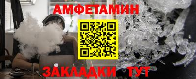 каннабис Добрянка