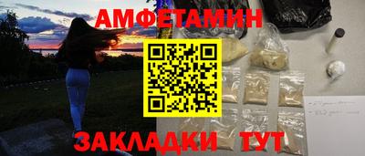 герыч Долгопрудный