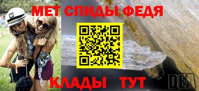 каннабис Добрянка