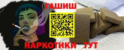 spice Дмитров