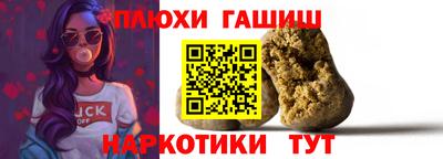 spice Дмитров