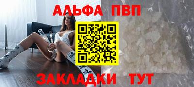 каннабис Добрянка