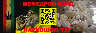 герыч Долгопрудный