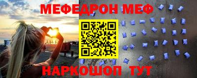 каннабис Добрянка